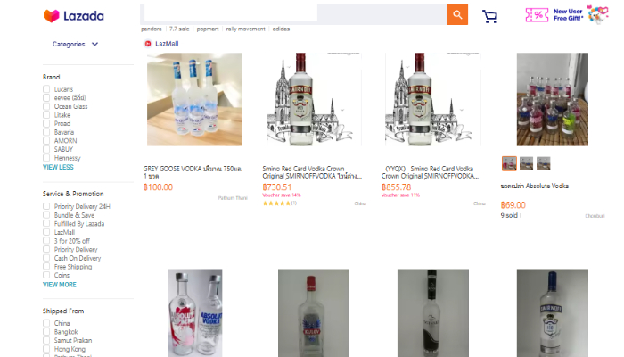 Lazada Online Shopping Mall