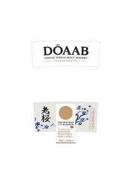 Logo for: Dōaab India Craft Whisky, 02 The Old Man & The Blossom